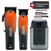Набор DEWAL PRO BARBER STYLE